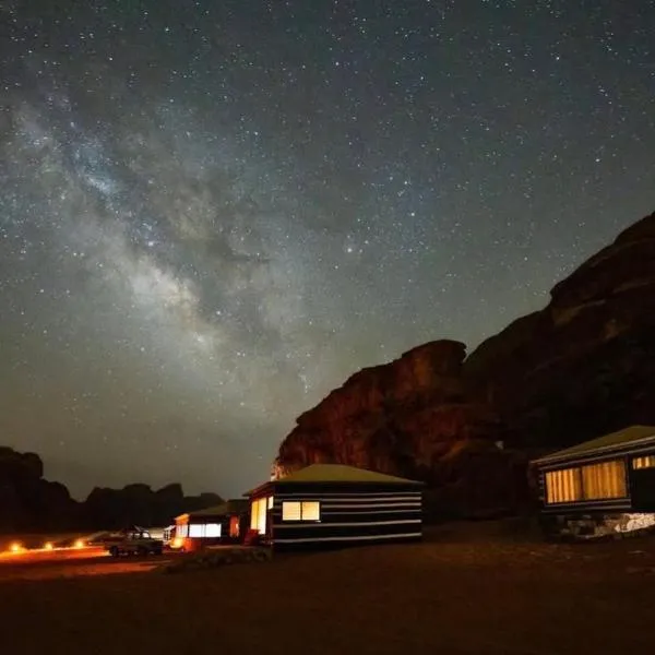 Milky Way Bedouin Camp，瓦迪拉姆的飯店