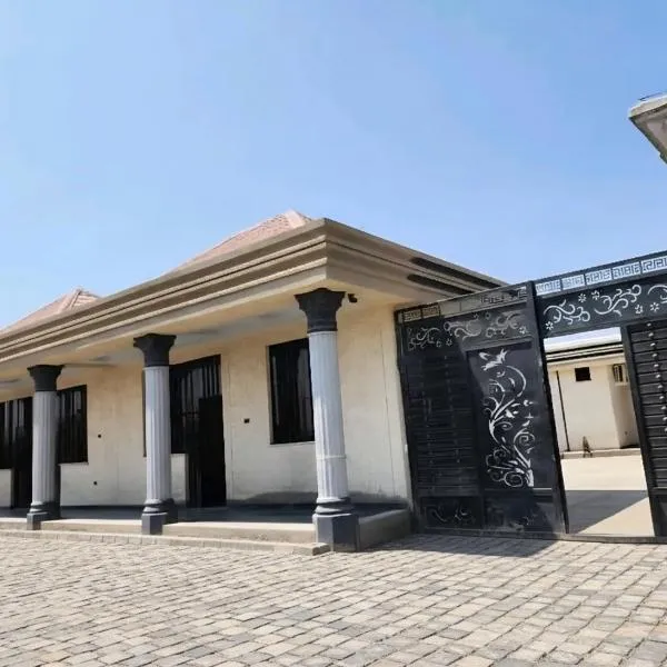 Viesnīca Arhiba Guest House 