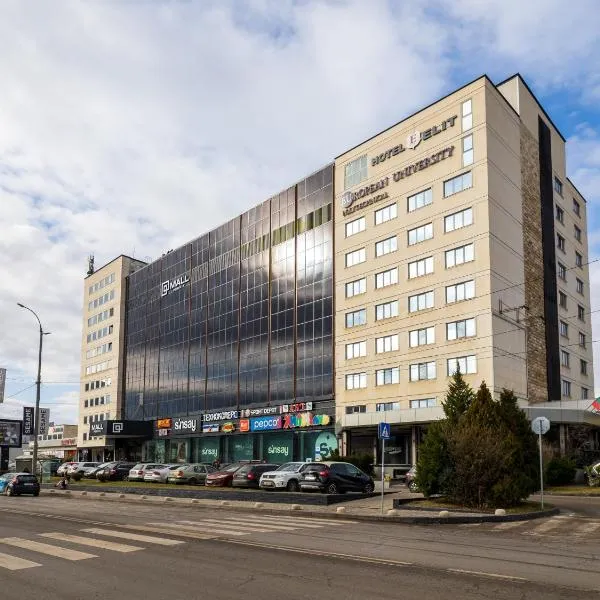 埃立特酒店,位于Pernik的酒店