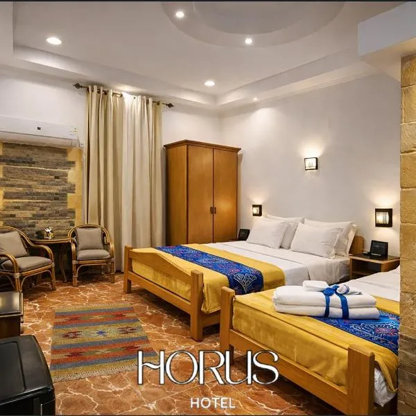 Horus Hotel Downtown by Getaway, hotel v Káhiře