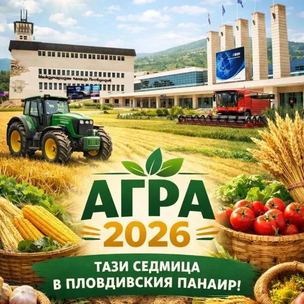 Plaza Hotel Plovdiv - Free Parking, hotel en Plovdiv