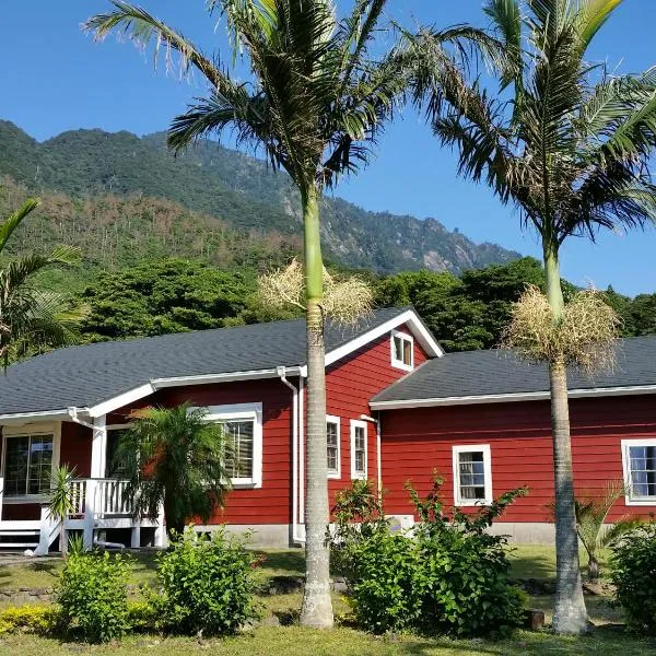 Hana Mana, hotel in Yakushima