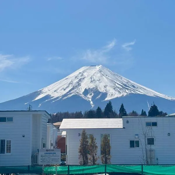 インザ富士, hotel en Fujiyoshida