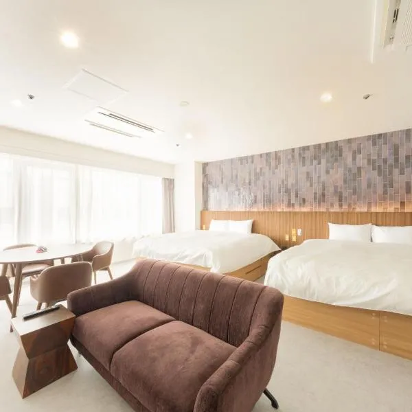 くらしホテル Hakodate, hotel v destinácii Hakodate
