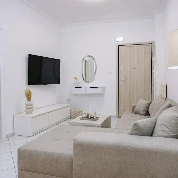 Helen Rental Apartment - Central Kozani, hotel v destinaci Kozani
