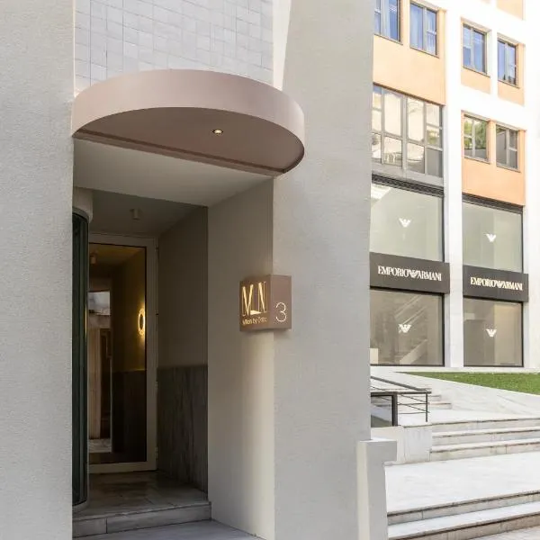 Milioni by Oniro, hotel ad Atene