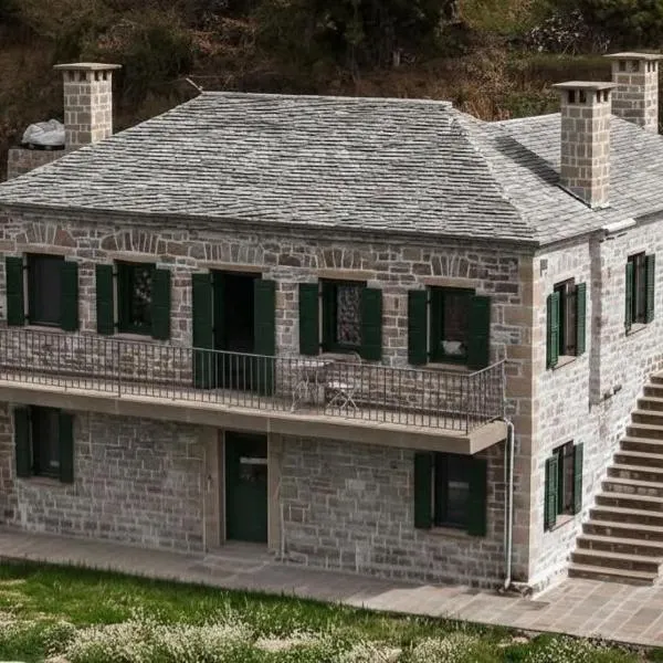 Waterfall Kataraktis Vatatsi, hotel em Vatátsion