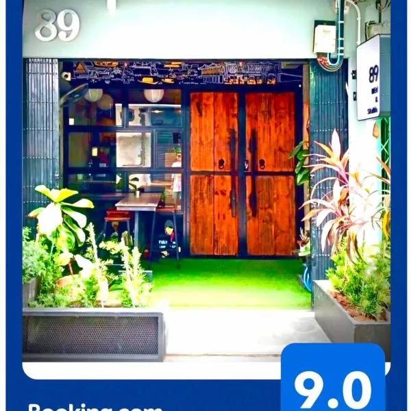 89 Bed & Studio Hostel – hotel w mieście Godown