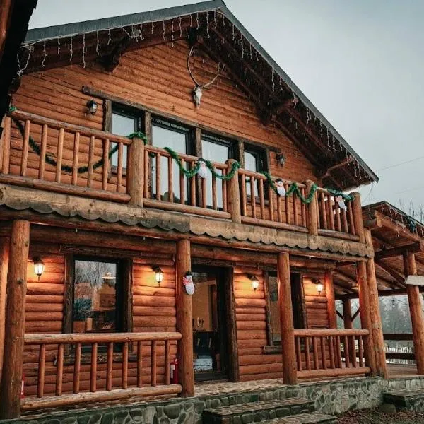 Cabana Liliana Valea Doftanei,位于Trăisteni的酒店