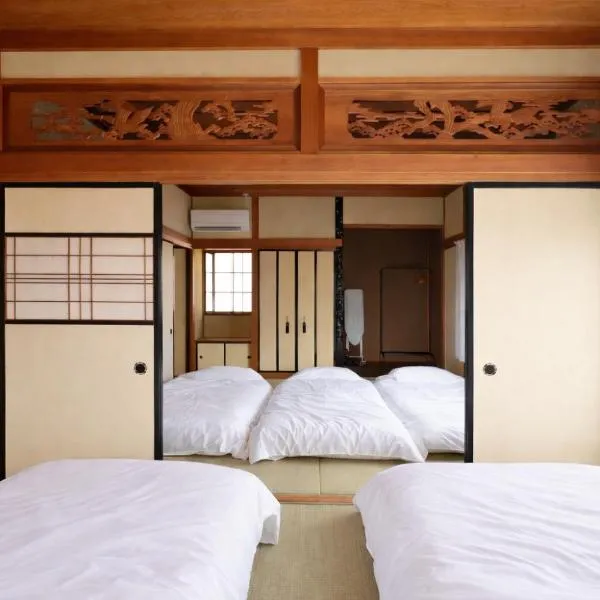 Viesnīca Guesthouse KEN pilsētā Tojama