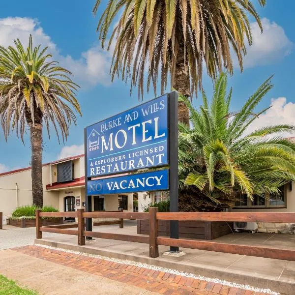 Burke & Wills Motor Inn, Hotel in Kingaroy