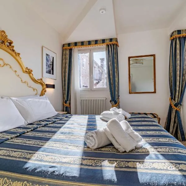 वेनिस में, होटल Ca'Paradiso