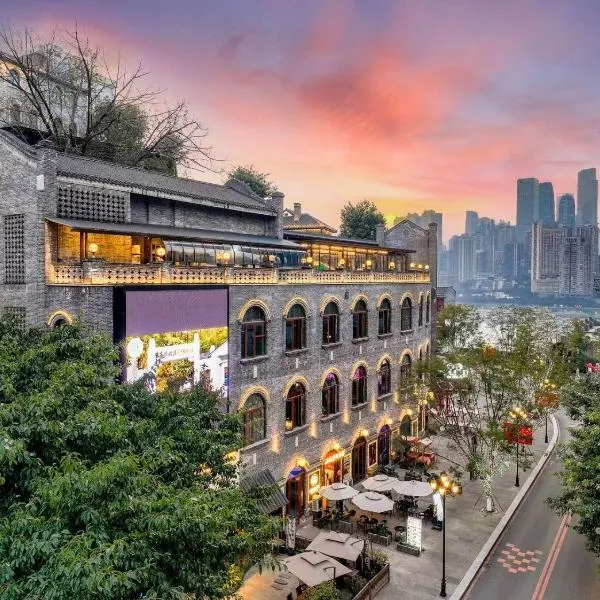 Shanjue Cultural Boutique Hotel-Nanbin, hotell sihtkohas Chongqing