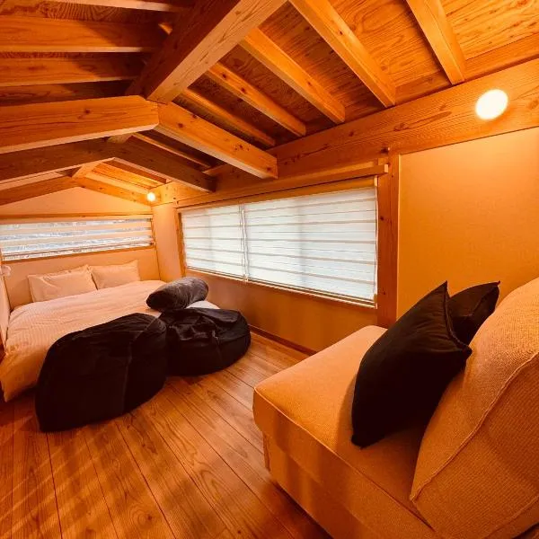 CrossFit Otoyo Strength TINY HOUSE max 5 people，位于Otoyocho的酒店