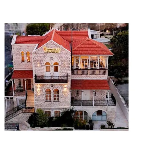 Cohen's Boutique Hotel, hotel i Haifa