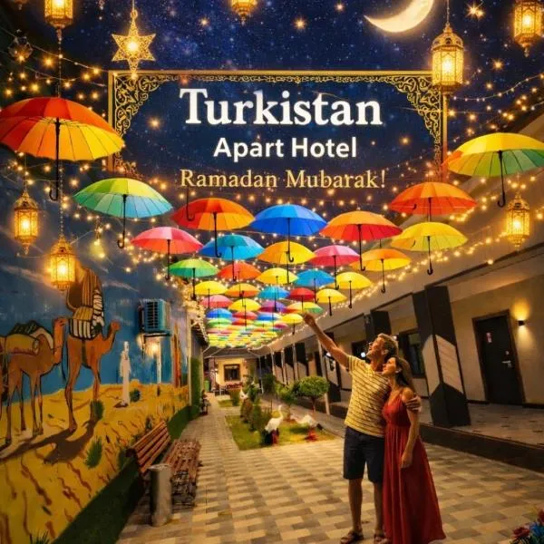 Turkistan apart Hotel ближе Караван сарая, khách sạn ở Türkistan