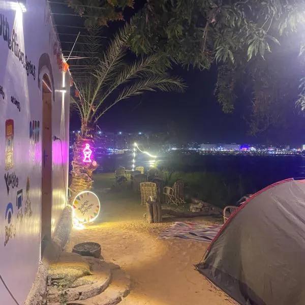 Bafana Bafana Nile View Guest House, hotel en Asuán