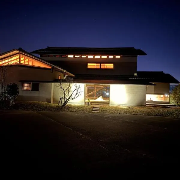 사카이에 위치한 호텔 the Mikuni Residence