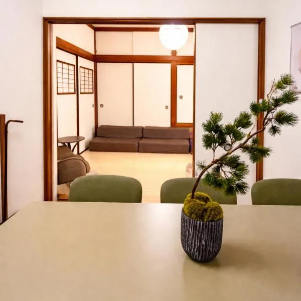 Family Stay & Relaxation -Tokyo East-, hotel v Tokyu