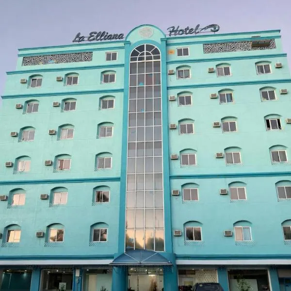 La Elliana Hotel & Restaurant, Inc., hotel em Laoag
