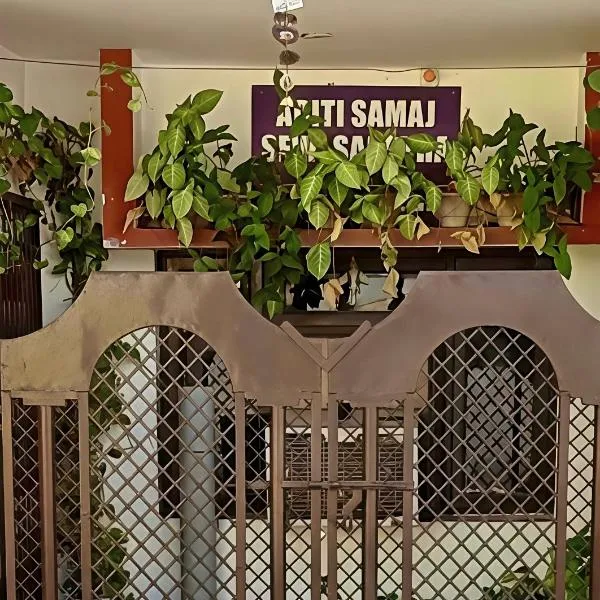 Welcome Home, hotel en Raipur