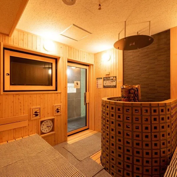 2025 RENEWAL OPEN Anshin oyado Nagoya Man & Woman Sakae Station, hotell i Nagoya