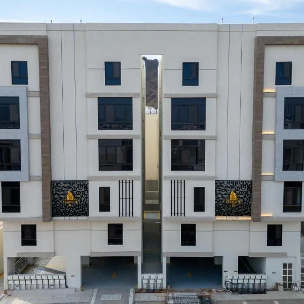 Al Madinah में, होटल Luxury & Modern Brand New Family Apartments