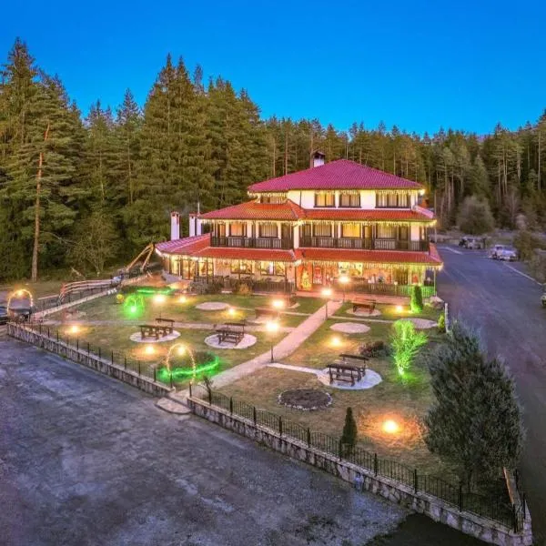 Свети Георги хотел и ресторант, hotel en Govedartsi