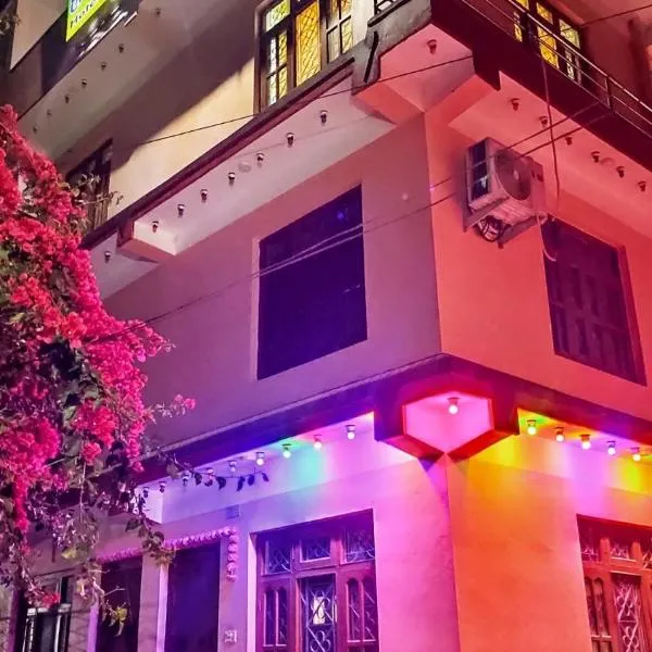 Hotel lalu, מלון בRāmechhāp