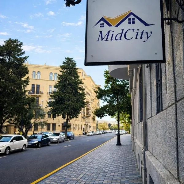 MidCity Hotel，巴庫的飯店