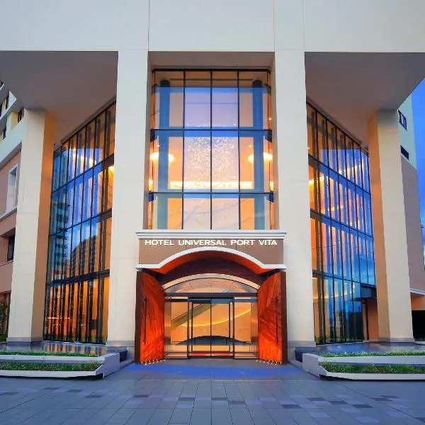 Hotel Universal Port Vita, מלון באוסקה