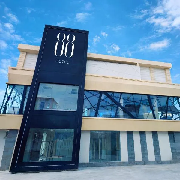 Hotel 88 Batulicin by WH, hotel en Batulicin