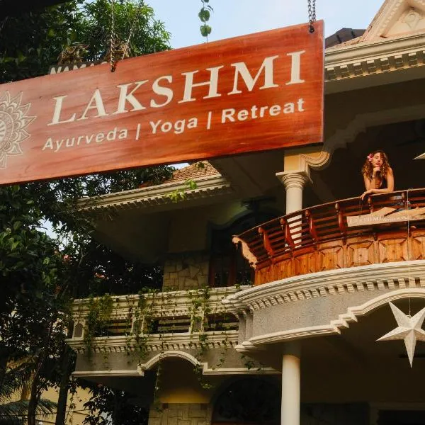 Lakshmi Ayurveda & Yoga Retreat, hotel din Kovalam