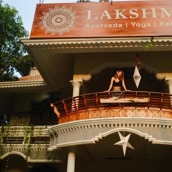 Lakshmi Ayurveda & Yoga Retreat, hotel em Kovalam
