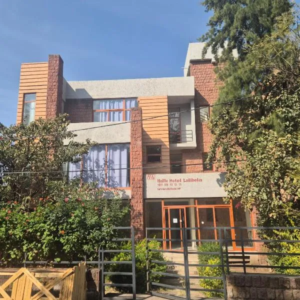 Halle Hotel - Lalibela, hotel en Lalibela