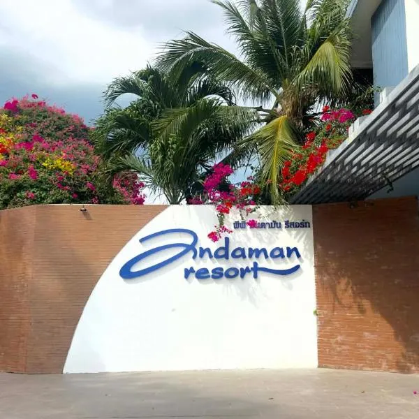 Andaman Resort, hotel em Phi Phi Don