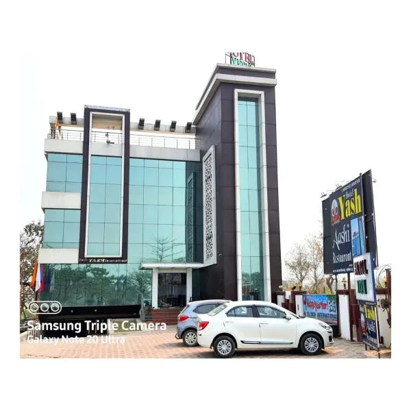Hotel Yash International, hotel v mestu Kushinagar