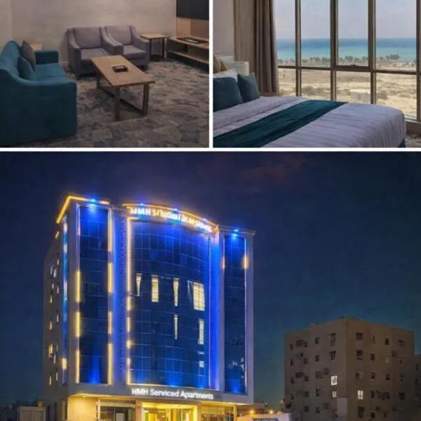 همم للشقق المخدومة أملج-HMM Appartment Service, hotel Umm Lajjban