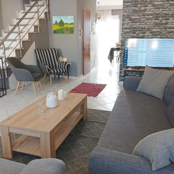 COZY MAISONETTE FILOXENIA SERREs, hotel en Serres