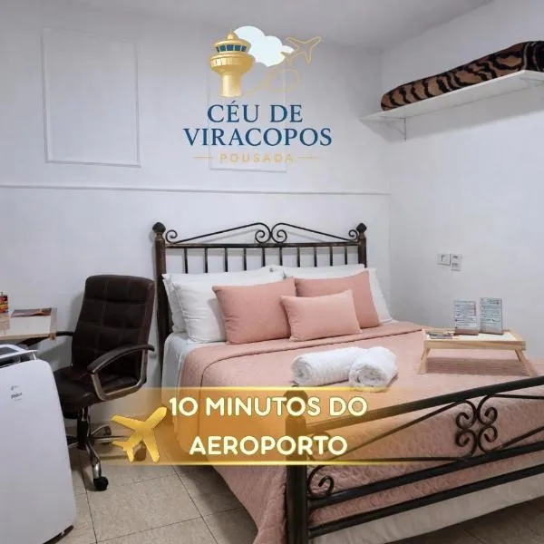 Campinas में, होटल Suíte privativa, pousada Céu de Viracopos