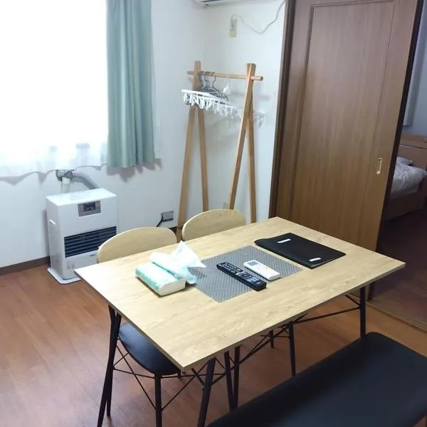 メゾンジョイ久須志#101, hotell sihtkohas Asahimachi