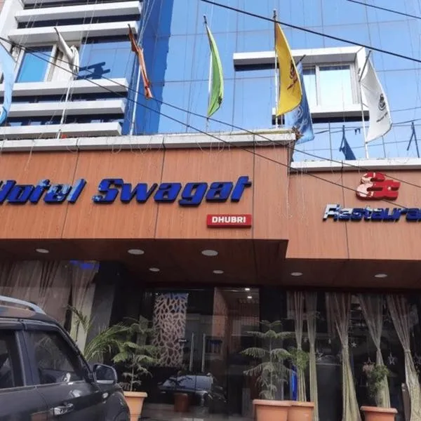 Hotel Swagat, viešbutis mieste Dhuburi