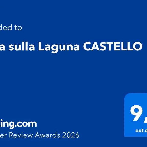 Casa sulla Laguna CASTELLO，威尼斯的飯店