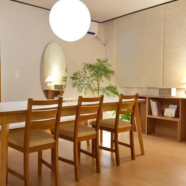 Sai-gil stay, hotel en Busan