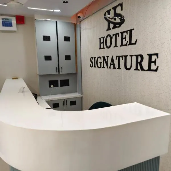 Hotel Signature Bopal, hotel di Ahmedabad
