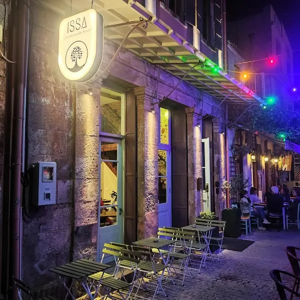 ISSA Lesvos，米蒂利尼的飯店