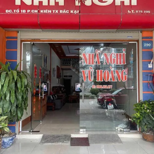 Nhà nghỉ Vũ Hoàng, готель у місті Bak Kan