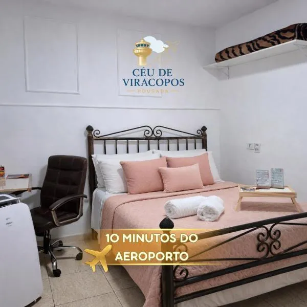Suíte privativa, pousada Céu de Viracopos โรงแรมในกังปินาส