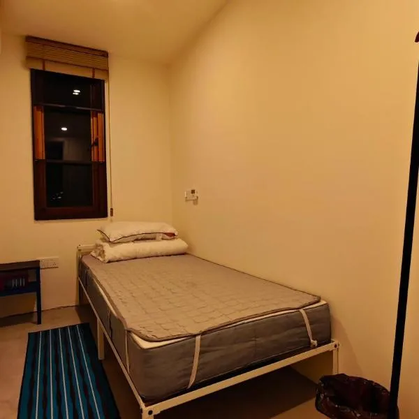 子和里数字游民社区 ziheli hostel, hotel in Wuhan