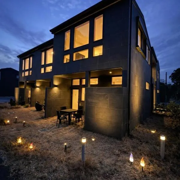 プラフィーノリゾートヴィラ, hotel en Ise